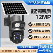 V380-9̫4GˮCO؟o횲֙Ch^̽^