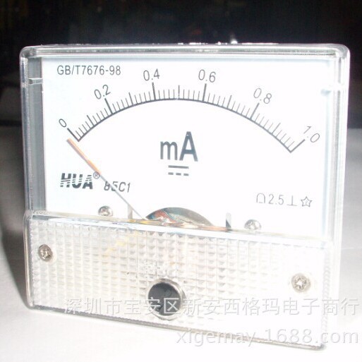 85C1直流电流表10MA20ma50MA200ma500MA毫安表1A2a5A10a20A安培表