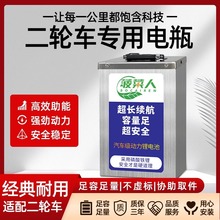 늄�܇60V�����F�늳����u��݆��݆܇�ƿ܇늳��о�L�m��