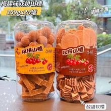 leʳ ÷Ȥζpƴɽ350gɽ+ɽ髗lɽƬ+Aɽ