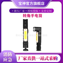 ۯB늹ս^Fzޟ๦DledͲBXZ7621