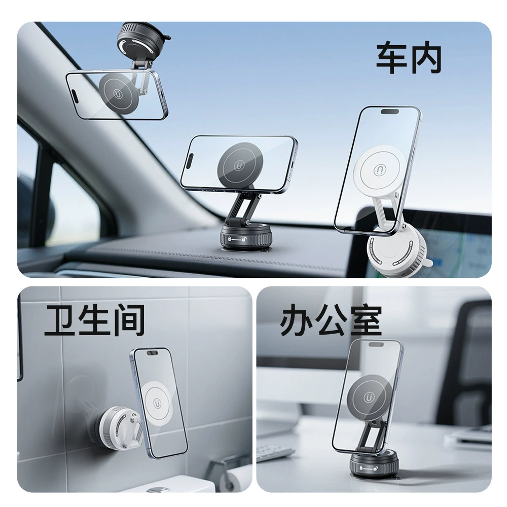 Мобильный телефон для навигатора, трубка для домашнего использования, универсальный держатель для телефона, 2025 год