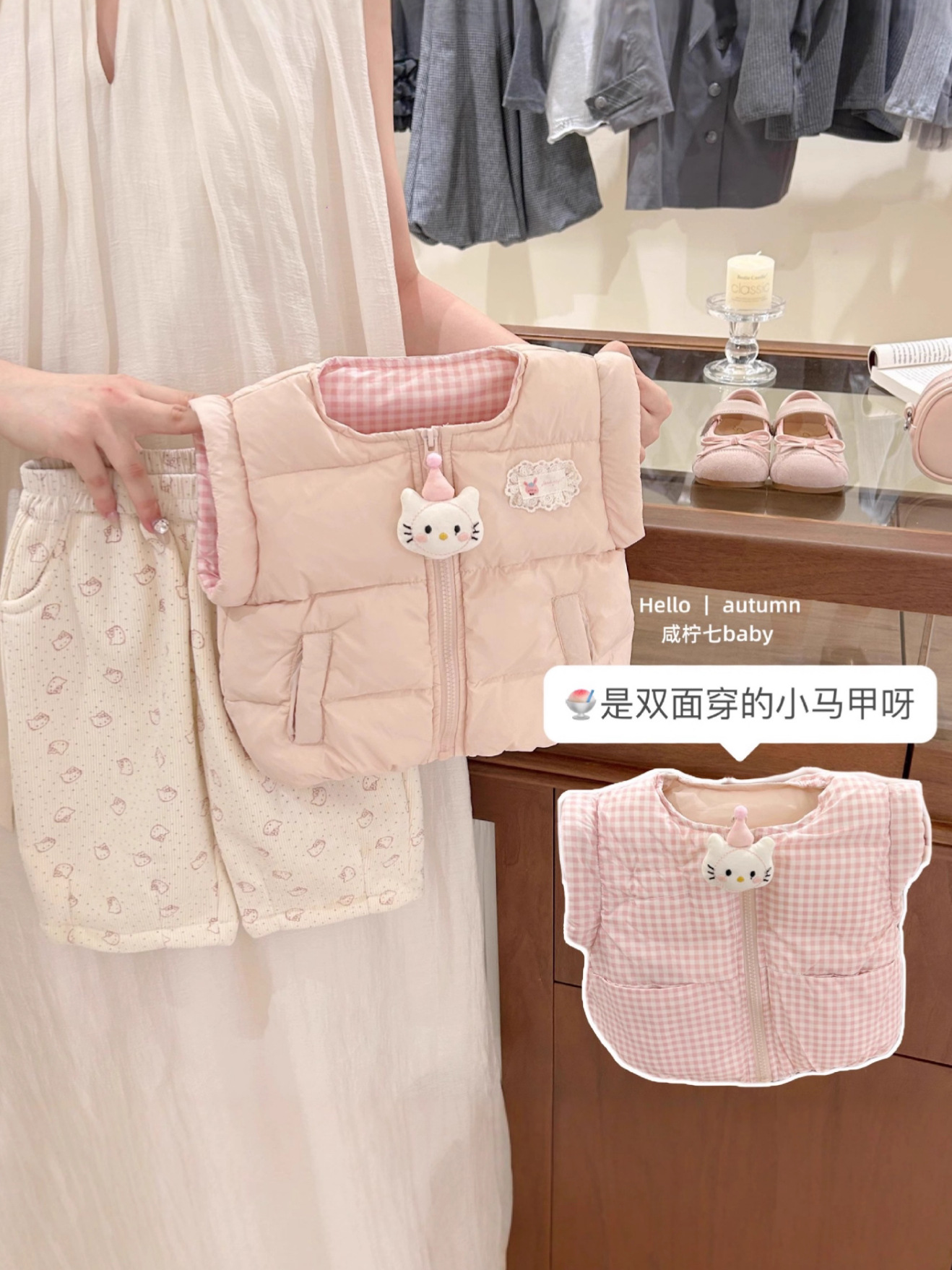 Niñas calentamiento chaleco de algodón doble cara para vestir otoño y invierno para niños chaleco de hombro chaleco chaqueta de dos piezas