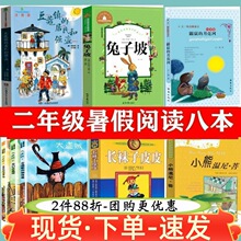 ���꼉ע������x��ޢ悵ľ���͏��I�������L�m��ƤƤ��I�\�B��