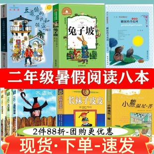 ���꼉ע������x��ޢ悵ľ���͏��I�������L�m��ƤƤ��I�\�B��