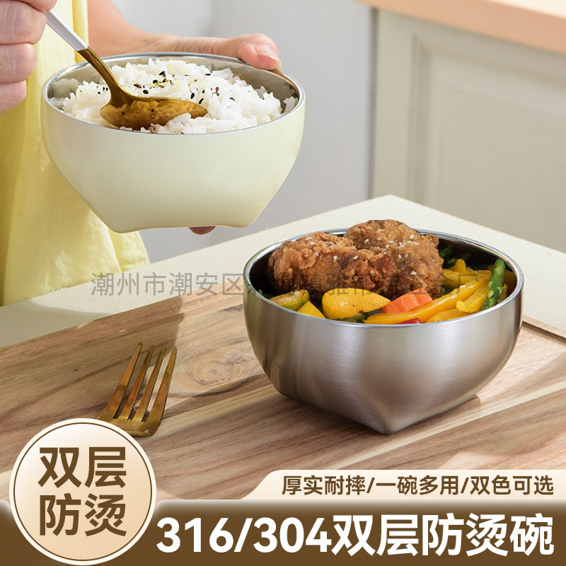 跨境316不锈钢饭盒上班族学生快餐杯饭缸便当餐盒食堂打饭碗|undefined