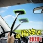 刮水除雾跨境热销擦窗器