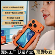 �֙C���Ĵ����@ʾ������Ͷ�������c�|���������֙Cֱ���o��ͬ����