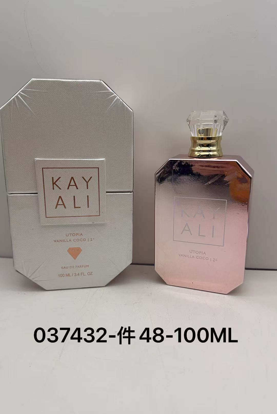Comercio Exterior de alta calidad perfume caliente transfronterizo lattafa Oriente Medio árabe Dubai persistente fabricante mayorista de incienso