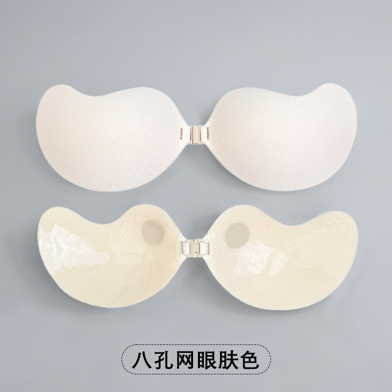芒果杯聚拢胸贴隐形文胸透气防走光乳贴夏季薄款婚纱乳贴|undefined