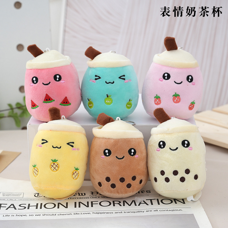 Cross-Border New Pearl Milk Tea Cup Plush Toy Doll Bag Accessories Keychain Fruit Tea Milk Tea Shop Small Gift
