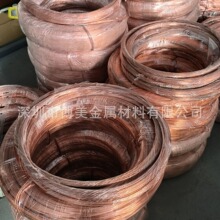 博美TP2紫铜盘管 T2异形紫铜管蚊香盘管毛细紫铜方矩形管 冷媒紫