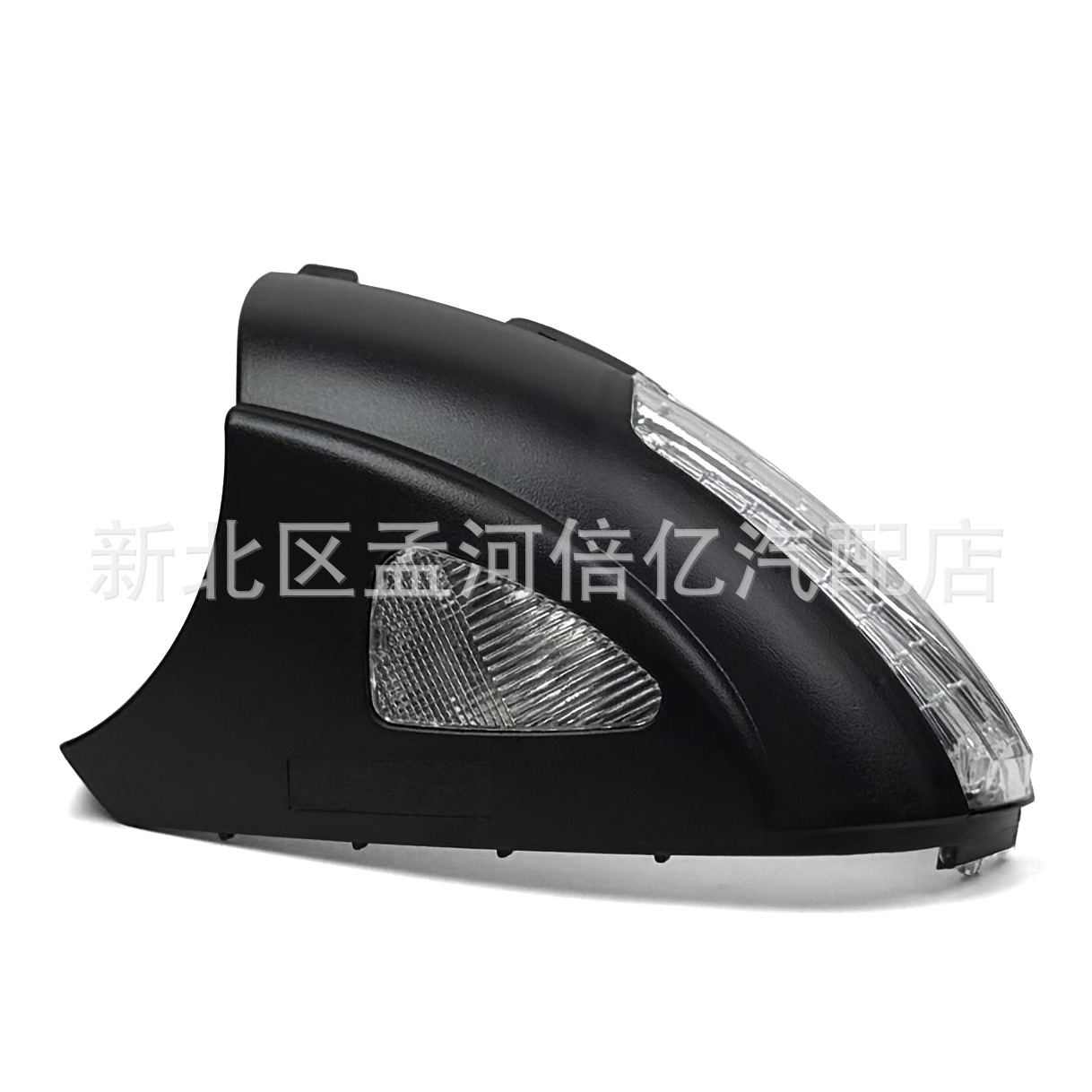 Suitable for Volkswagen Tiguan 09-18 High-End Models, Reversing Mirror Turn Signal Light, Rearview Mirror Signal Light, Puddle Light