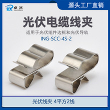 ������A304���P���|�A�̶������� ̫��ܽM������4ƽ��2���A��