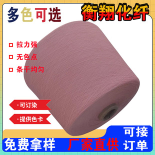 �켆��ɫ21s32sȫ�찵�ۼ���ᘿ��m�Ӽ��������F؛�h�V����]��