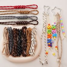 1-5mm��ɫ��]�K�Ӿ�����Ȧ�����K�Ӵ��K�ֹ�diy����������K����