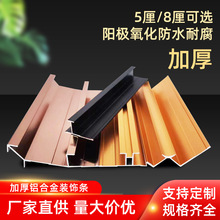 �Ӻ�̼������b�����b��l�X�Ͻ���ꖽ��տ��b���߅5mm8mm