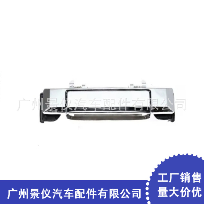 Suitable for 84-90 Toyota Land Cruiser 69210-90A00 69220-90A00 door handle