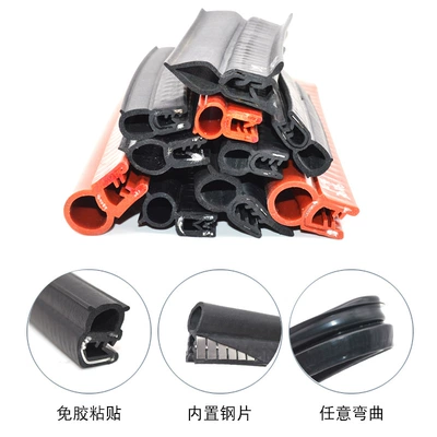 EPDM steel strip sealing strip: Avtomobil səs izolyasiya zolaqları