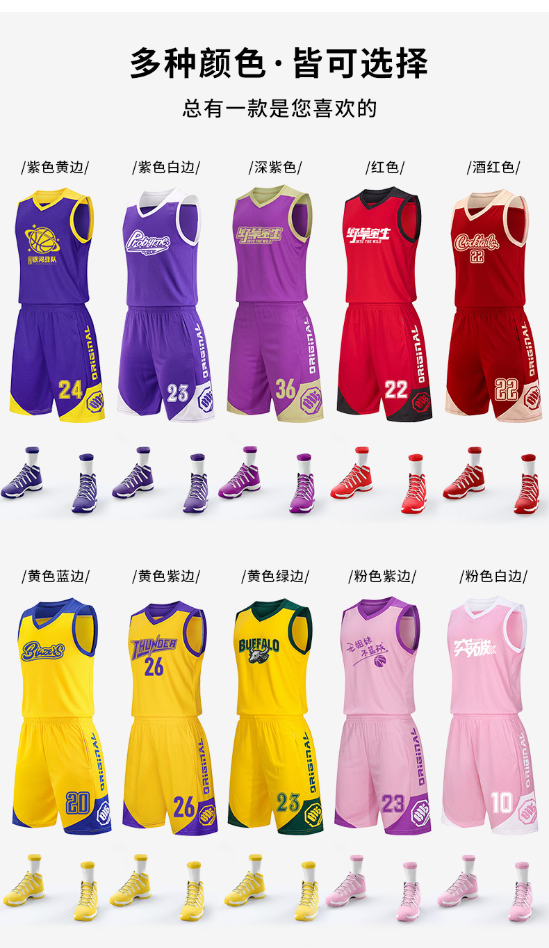 703532816826db7eb5a65-d015-49b