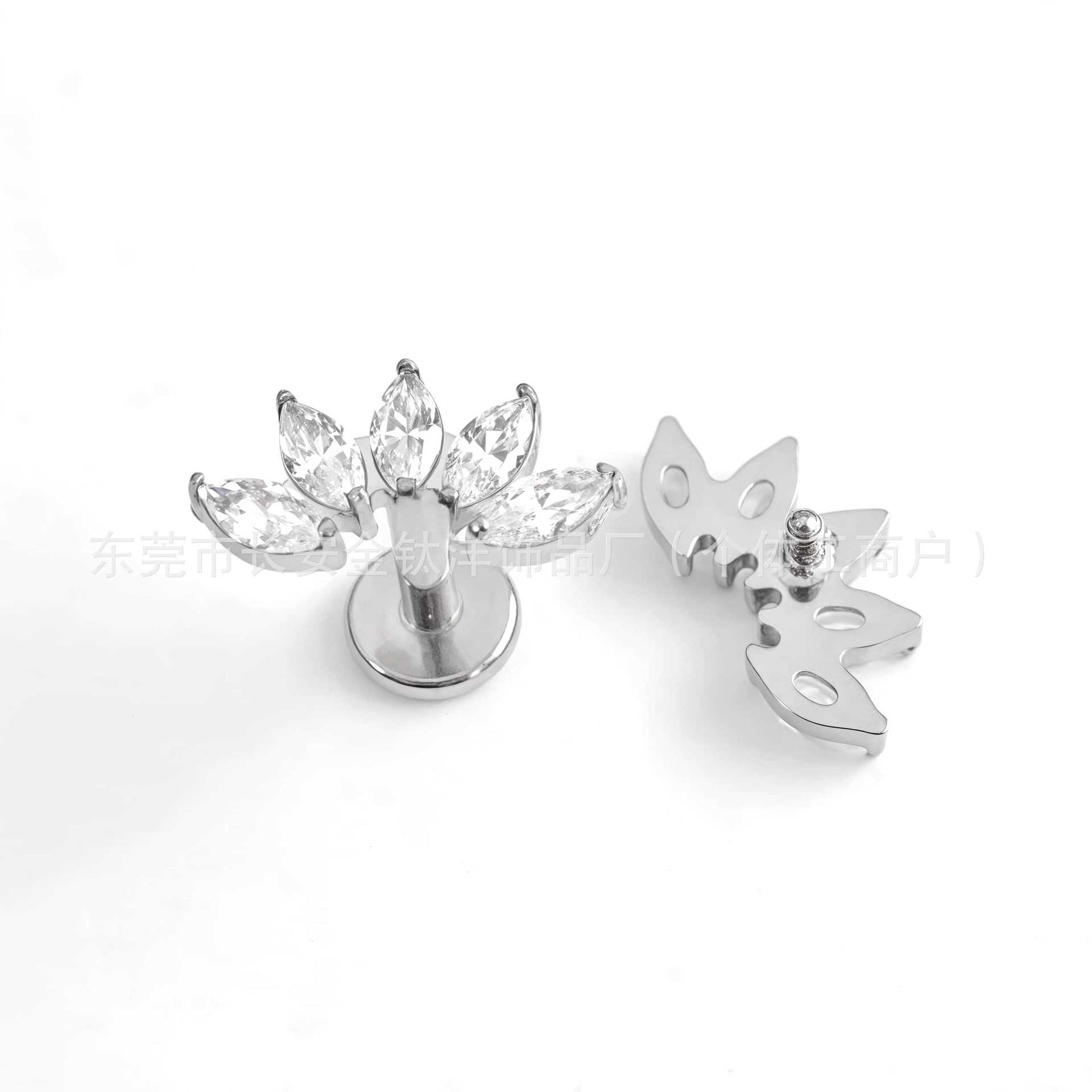 Labret piercing jewelry detail image