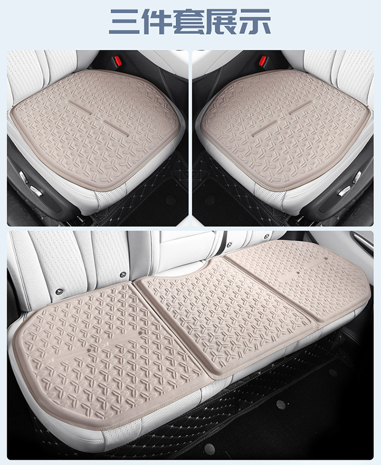 Honeycomb Car Seat Cushion, Universal for All Seasons, Summer Cooling Cushion, Breathable and Ventilated Seat Backrest, Light Luxury Cold Gel Driver's Seat
