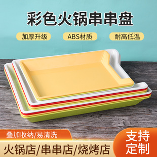 �����P��偵��бP�����������C�[�˱P�����P�x��չʾ���P�бP
