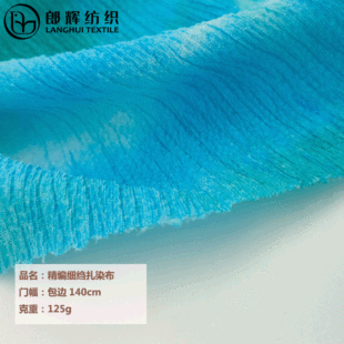 �S�Ҷ�����ɫ���ݿU�� 125g�������U�찱�� �����B��ȹ���e������