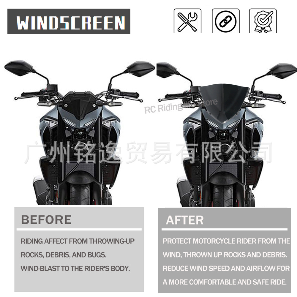 Suitable for Yamaha Mt03 Mt25 2020-2025 Modified Parts Front Windshield Windscreen Deflector Wind Shield