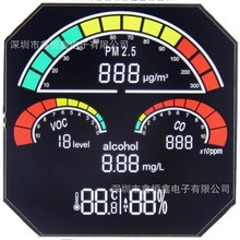 �S�Ҍ��I���a led����ԴС��늱���Դ��ɫ����lcdҺ����led���a��