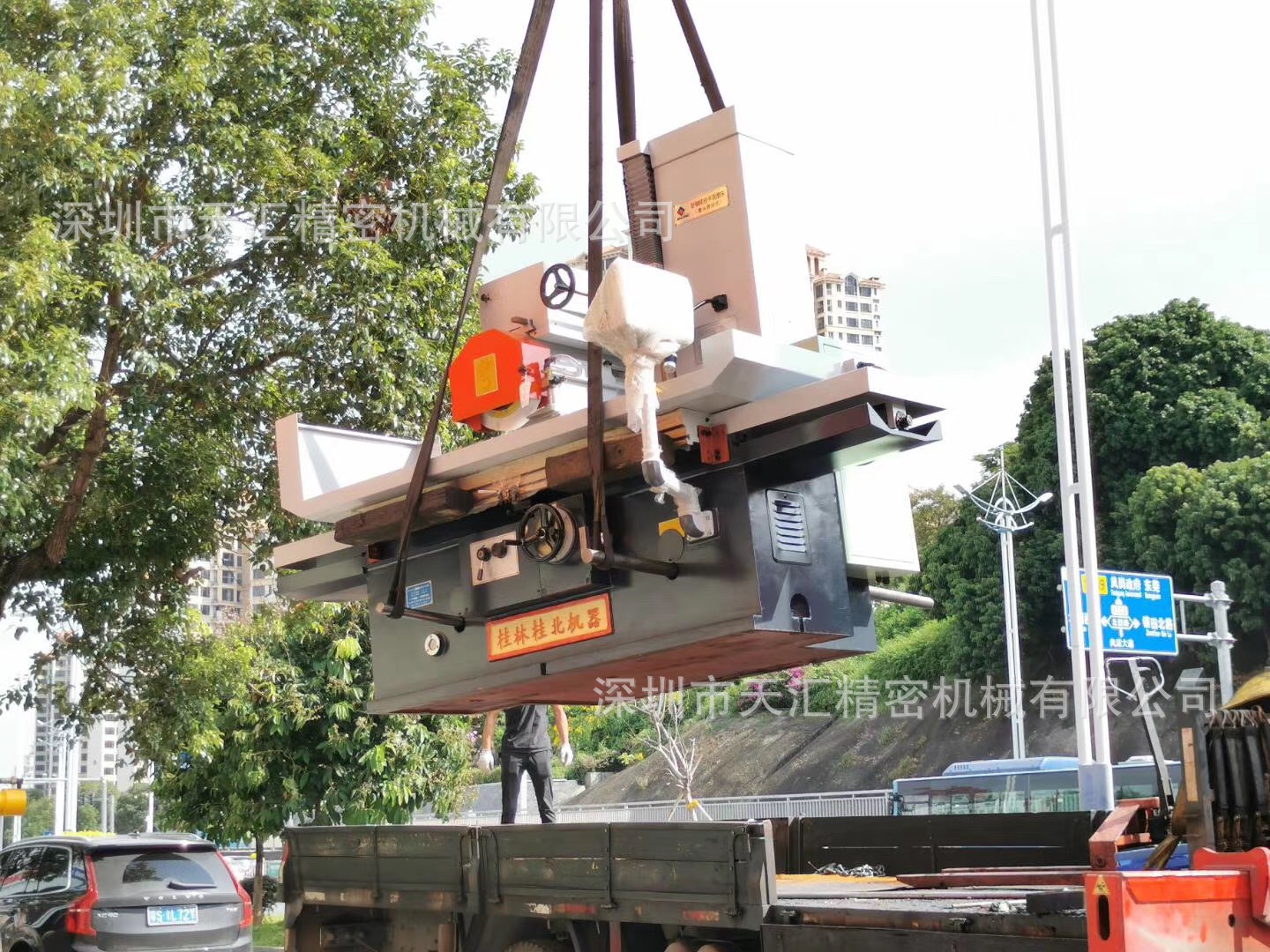 微信图片_20210119212418