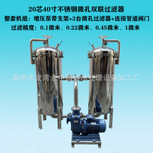 ���ݏS�ҹ���20о40�粻�P�΢���^�V���p�C�M���������ùܼ��y