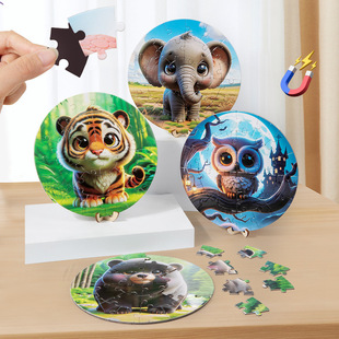 ����ƴ�D��ͨ�����J֪��ͯ����������ƴ��֧��3��6�qƴƴ���羳