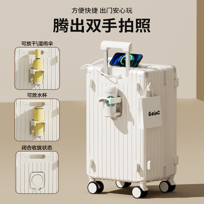 Maleta para mujeres, 28 pulgadas, multifunción, 20 pulgadas, rueda silenciosa universal, caja de embarque a prueba de explosiones.