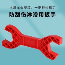 ��ԡˮ���^���ֻ�����ˮ�y���b����������ñ�Q�o����