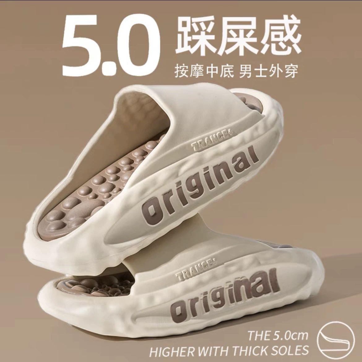 Ступать на фекалии Мужской Массаж Толстое дно перетаскивания