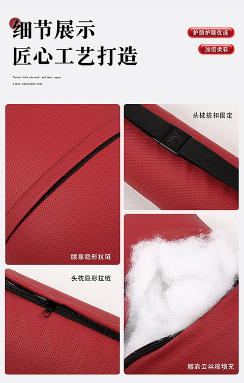 Four Seasons General Motors New Headrest Car Neck Pillow Memory Foam Car Small Pillow Interior Accessories Seat Cushion