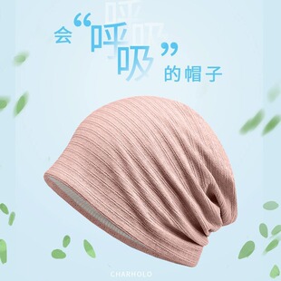 �ЋD����ñ���ļ����^ñ�p��͸��o�������e���^�Ѷ�ñ˯ññ��