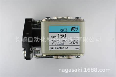 富士电机熔断器CS5F-350 CS5F-40 CS5F-400 CS5F-450议价