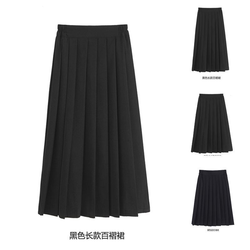 百褶裙长款制服日系英伦风正统基础款黑灰色短中长裙高腰半身