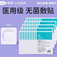 ������ϵ�С��t�ßo���N���ˮ���ς������ϴ�̖�����N���Nһ