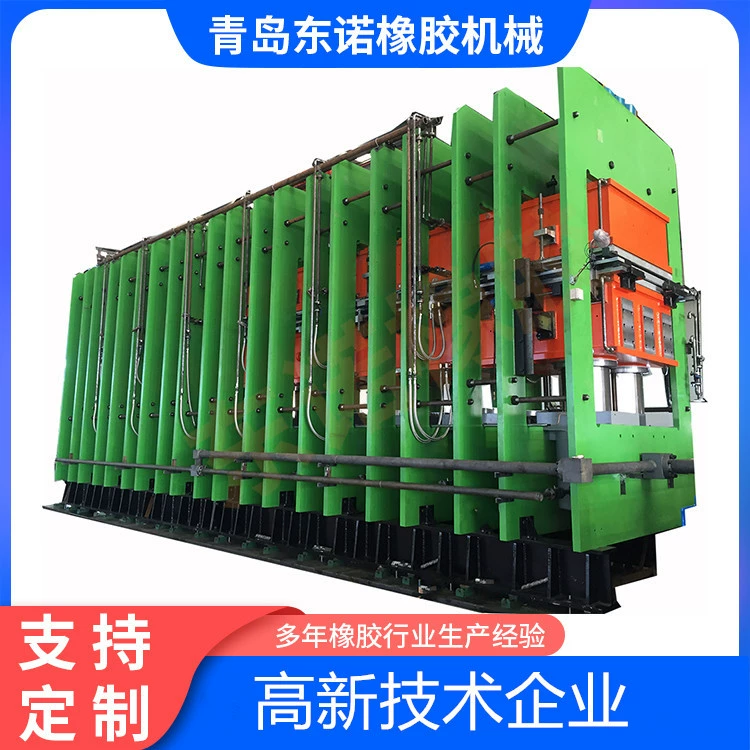 Циндао производитель XLB-1000T оборудование для испытаний резиновых пластин для лабораторной машины для автоматической вулканизации