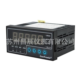 显示仪表;电量变送器;安全栅