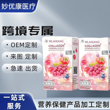 ARCOLL �zԭ����+֬�|�w���׸��� C #Korlachin �zԭ���׹��S����