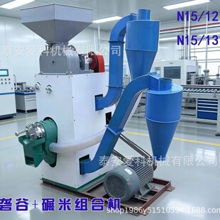 N15/13����ˮ�����יC�๦�ܴ��׾���޲�״��Ó���C�M�ϵa������