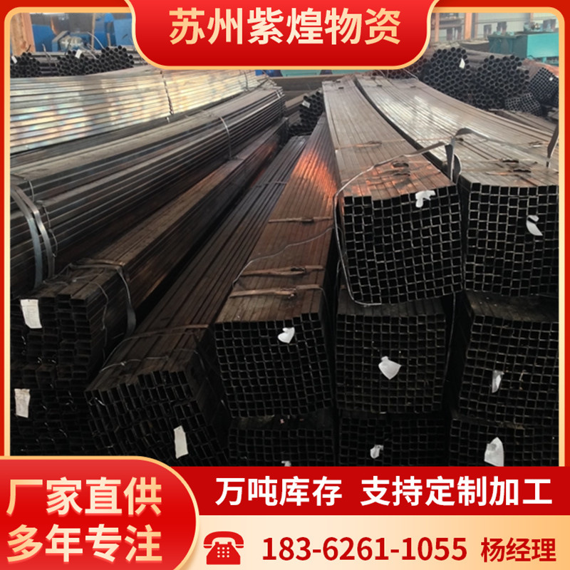 大棚管冷拔方管15*15冷拉矩形管冷轧方矩管升降梯/汽车高强方钢管
