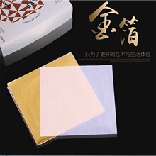 ����14X14CM 2.0ɫ ��Ƭ ��ܛ�½� �Ҿ�ľ���l����E18