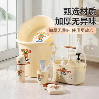 2026水桶学生宿舍用洗澡用品住校生洗脸盆储水桶提桶洗漱桶盆套装