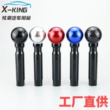 跨境汽车改装配件适用于本田飞度思域自动挡改装排挡头排挡杆18cm