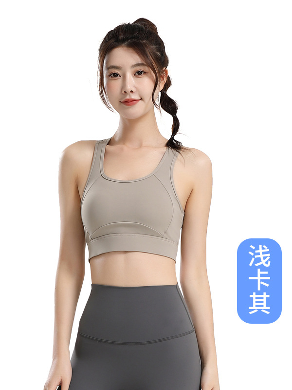 Nueva taza fija de alta resistencia a prueba de choque chaleco de fitness integrado para reunir la belleza de la espalda corredor bra ropa interior deportiva mujer